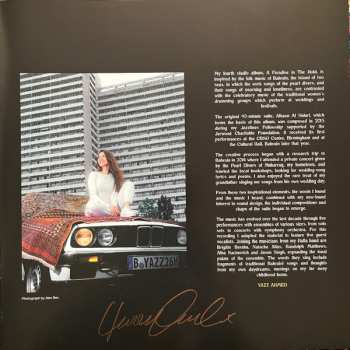 2LP Yazz Ahmed: A Paradise In The Hold = هناكَ جنةٌ في مخزن السفينة LTD | NUM