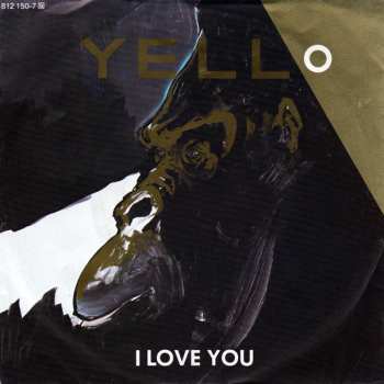 SP Yello: I Love You