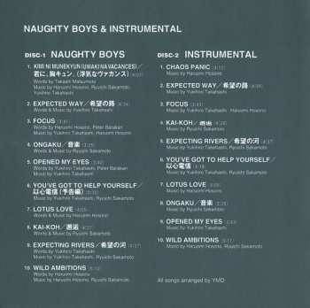 2CD Yellow Magic Orchestra: Naughty Boys & Instrumental = 浮気なぼくら & インストゥルメンタル