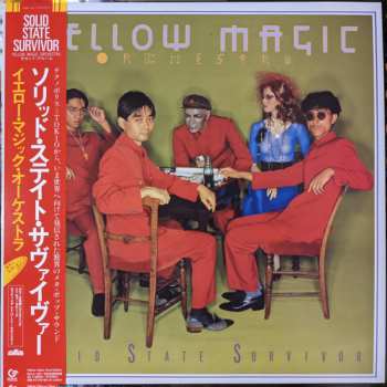 LP Yellow Magic Orchestra: Solid State Survivor LTD | CLR