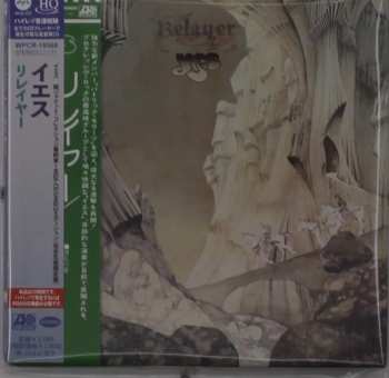 CD Yes: Relayer LTD