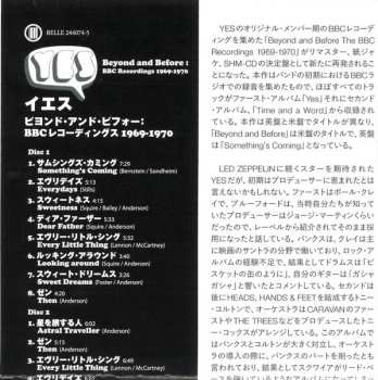 2CD Yes: The BBC Recordings 1969~1970 