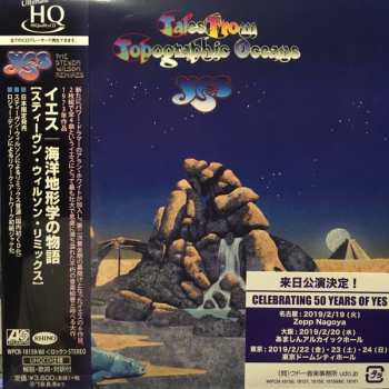 2CD Yes: Tales From Topographic Oceans