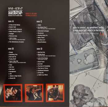 2LP The Seatbelts: Cowboy Bebop (Soundtrack From The Netflix Series) CLR