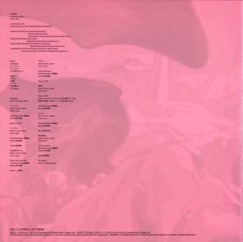 LP Yoasobi: The Book CLR | LTD