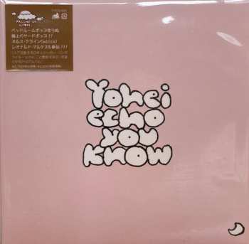 CD Yohei Shikano: Echo You Know