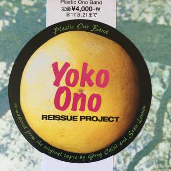 LP Yoko Ono: Yoko Ono / Plastic Ono Band LTD | CLR