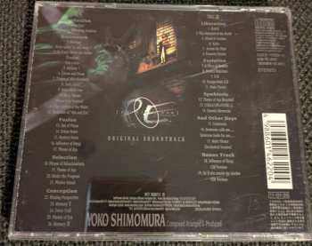 2CD Yoko Shimomura: パラサイト・イヴ オリジナル・サウンドトラック