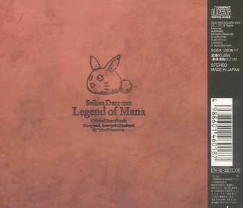 2CD Yoko Shimomura: Seiken Densetsu / Legend Of Mana: Original Soundtrack