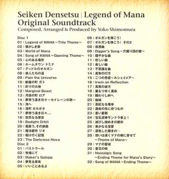 2CD Yoko Shimomura: Seiken Densetsu / Legend Of Mana: Original Soundtrack