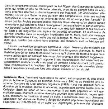 CD Yoshikazu Mera: Romance