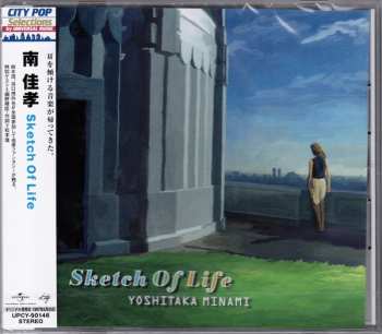 CD Yoshitaka Minami: Sketch Of Life LTD