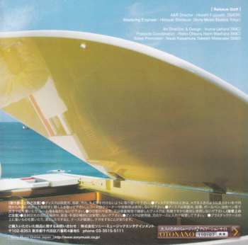 CD Yoshitaka Minami: Speak Low