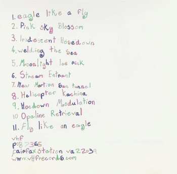 CD Youngsbower: Relayer