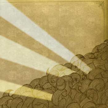 CD Yppah: You Are Beautiful At All Times