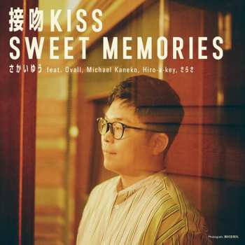 Album Yu Sakai: Seppun Kiss