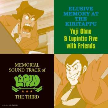 Album Yuji Ohno & Lupintic Five: Elusive Memory At The Kiritappu (Memorial Soundtrack Of Lupin The Third)
