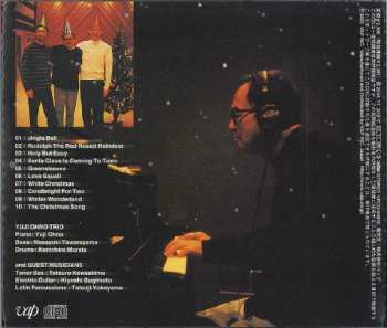 CD Yuji Ohno Trio: Lupin The Third 「Jazz」 Christmas