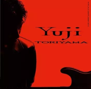 Yuji Toriyama: Transfusion