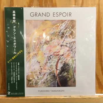2LP Yukihiro Takahashi: Grand Espoir LTD