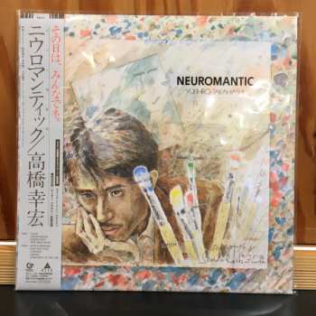 LP Yukihiro Takahashi: Neuromantic = ニウロマンティック LTD