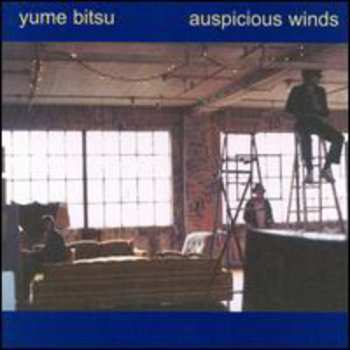CD Yume Bitsu: Auspicious Winds