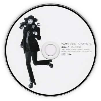 5CD/DVD/Caja Yumi Arai: Yumi Arai 1972-1976 LTD