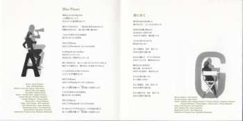 CD Yumi Matsutoya: A Girl In Summer