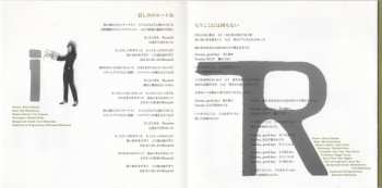 CD Yumi Matsutoya: A Girl In Summer