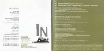 CD Yumi Matsutoya: A Girl In Summer