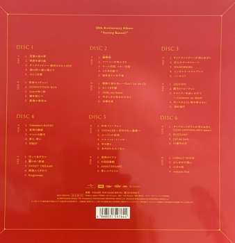 6LP/Caja Yumi Matsutoya:  Yuming Banzai! - Yumi Matsutoya 50th Anniversary Best Album  LTD