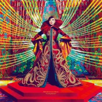 6LP/Caja Yumi Matsutoya:  Yuming Banzai! - Yumi Matsutoya 50th Anniversary Best Album  LTD