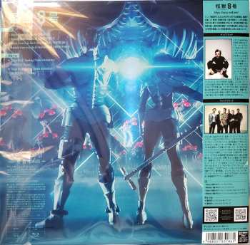 CD/Blu-ray Yungblud: Abyss / Nobody LTD