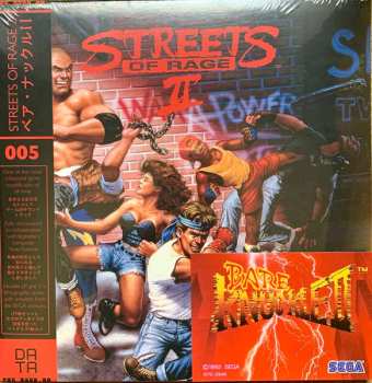 2LP Yuzo Koshiro: Streets Of Rage 2 = ベア・ナックルII CLR