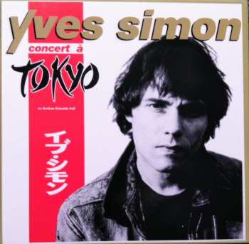 CD Yves Simon: Concert À Tokyo