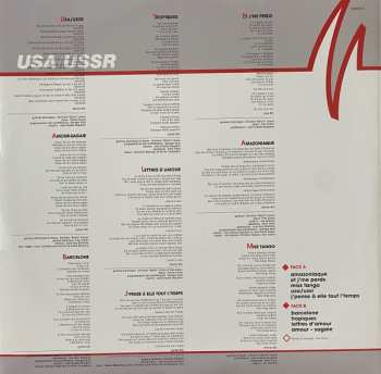 LP Yves Simon: USA/USSR