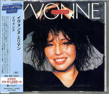 Album Yvonne Elliman: Yvonne
