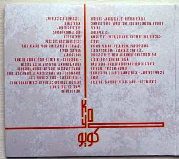 CD Zar Electrik: Koyo DIGI