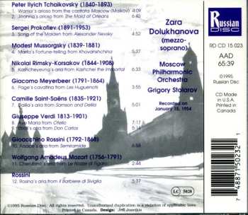 CD Moscow Philharmonic Orchestra: Arias