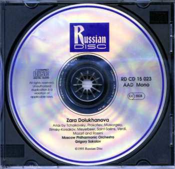 CD Moscow Philharmonic Orchestra: Arias