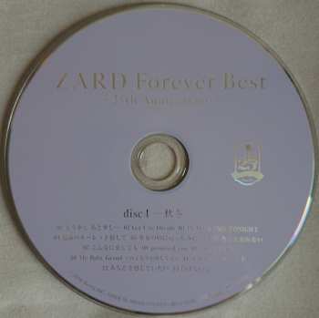 4CD Zard: Zard Forever Best ～25th Anniversary～