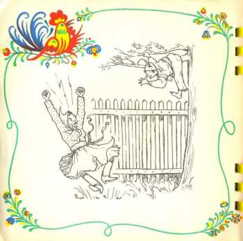 4SP Zdeněk Galuška: Slovácko Sa Súdí 2