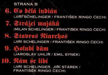 LP Zemětřesení: Zemětřesení