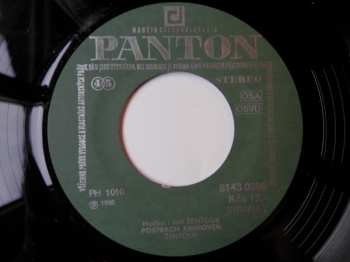 SP Žentour: Všechno Se Mi Zdálo / Postrach Knihoven