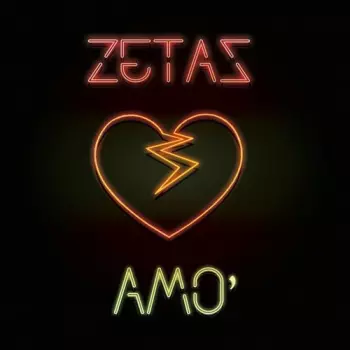 Amo'