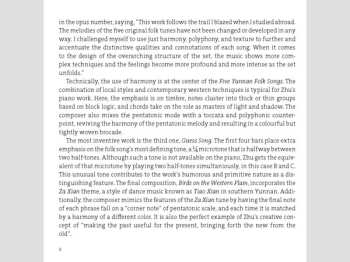 CD Zhu Jianer: Piano Works by Zhu Jian'er